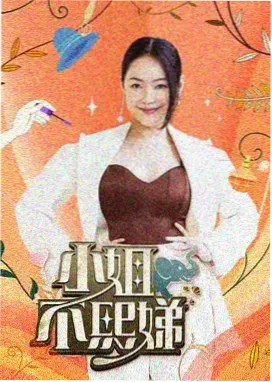 周期波动型标本示意图